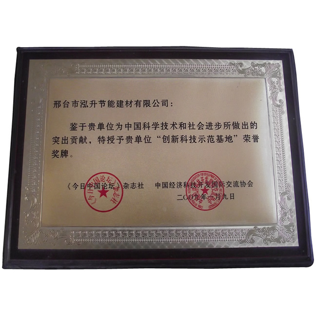 ���¿Ƽ�ʾ�����ؘs�u����